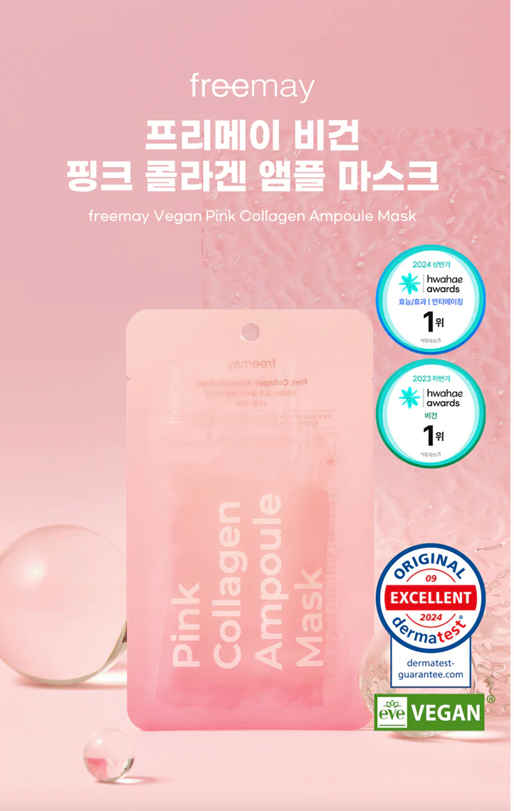 Freemay Pink Collagen Ampoule Mask - Image 5