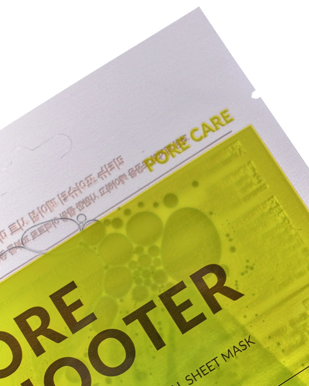 Returnu Pore Shooter Mask - Image 3